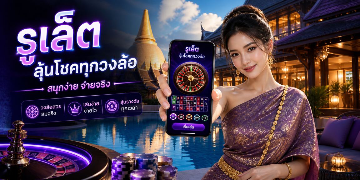singha24